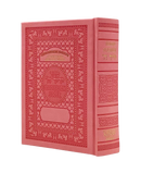 Siddur Yedid Hashem - Interlinear English Translation Leatherette / Pink