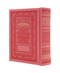 Siddur Yedid Hashem - Interlinear English Translation Leatherette / Pink