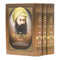 Lashon Chachamim [3 volumes]