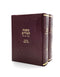 Mishnat Chassidim with Bais Sha'ar [2 volumes]