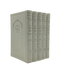Machzor Kavanat Halev - White - Large [5 volumes]