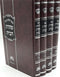 Taharat Habayit with Kitzur [4 volumes]