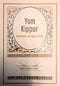 Yom Kippur - Atonement and Opportunity [paperback]