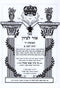 Ohr Letzion