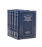 Ascending The Path - Insight into Mesillat Yesharim [5 volumes]