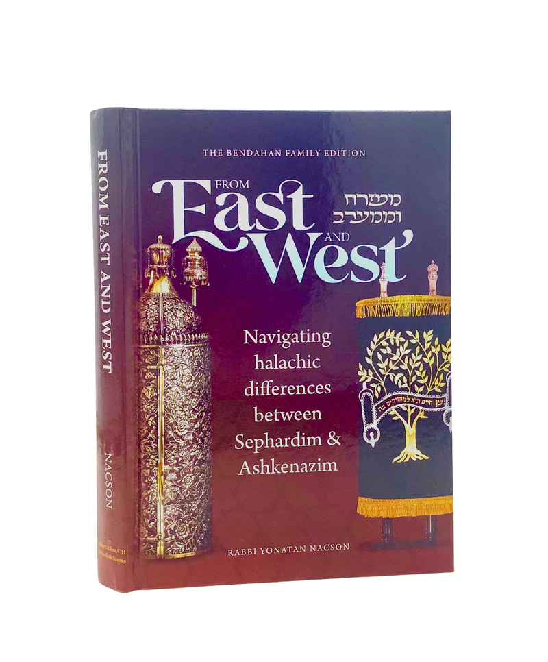 From East and West