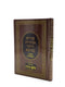 Medrash Otiyot DeRabbi Akiva