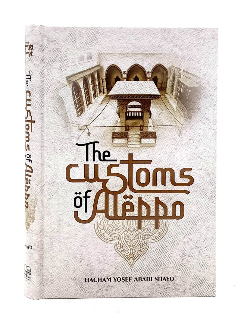 The Customs of Aleppo