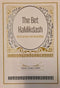 The Bet HaMikdash - Destruction and Rebuilding [paperback]