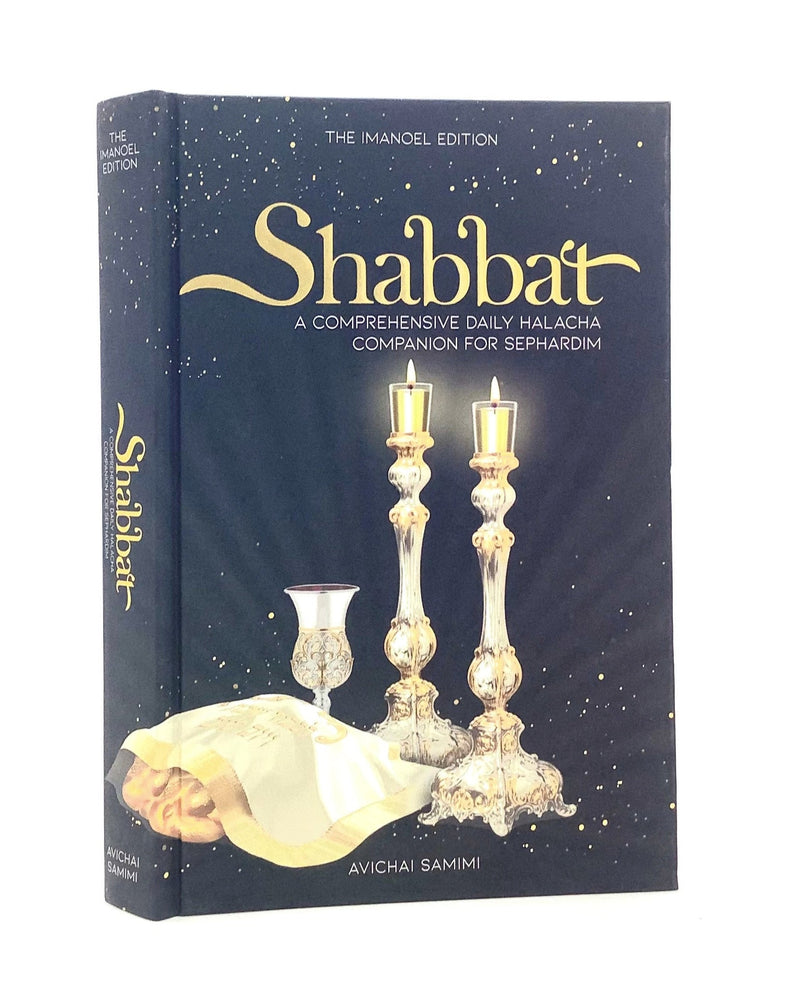 Shabbat - Daily Halacha Companion