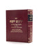 Yalkut Yosef - Shabbat [Volume 2] - New Edition