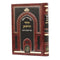 Zohar Harakia - Arizal - Shaarei Yitzchak