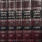 Chumash Mikraot Gedolot - Nechmad L'Mareh [5 volumes]