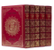 Mishmeret Hakodesh - Almoshnino [5 volumes]