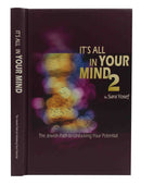 It's All in Your Mind