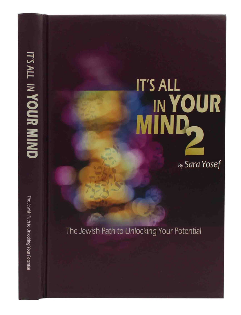 It's All in Your Mind