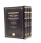 Baruch Ta'am - Toledano [3 volumes]