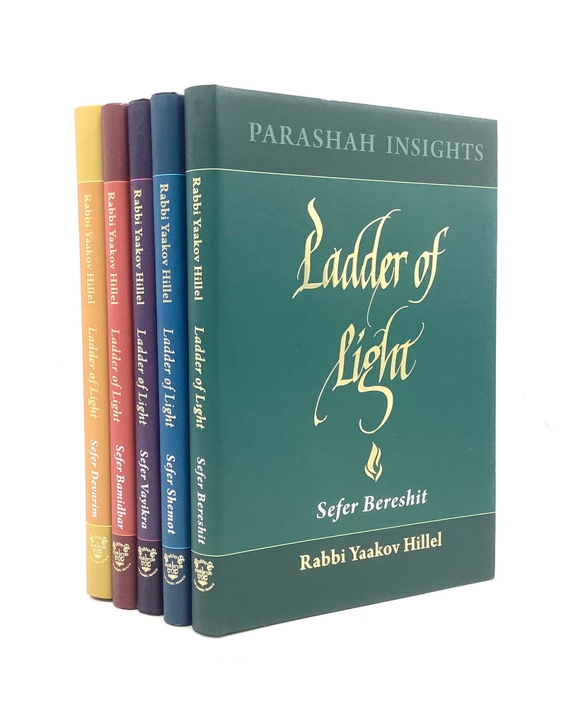 Ladder of Light [5 volumes]