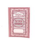 Selichot Yedid Hashem - with Interlinear Hebrew English Translation [paperback]