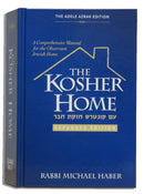 The Kosher Home