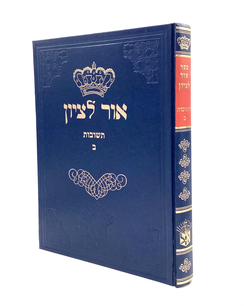 Ohr Letzion